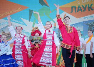 ТАНЦУЙТЕ ЛЕСОМ (21.07.2026 – 31.07.2026)